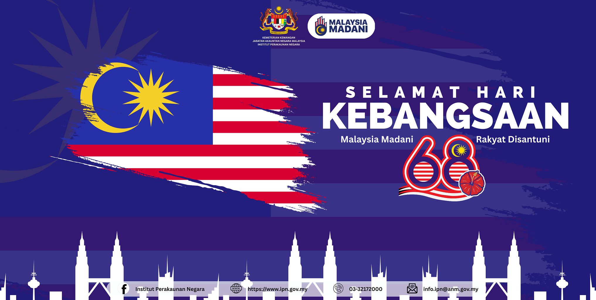 2025 Banner Merdeka
